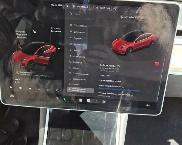 Красный Тесла Модель 3, объемом двигателя 0 л и пробегом 139 тыс. км за 16200 $, фото 3 на Automoto.ua