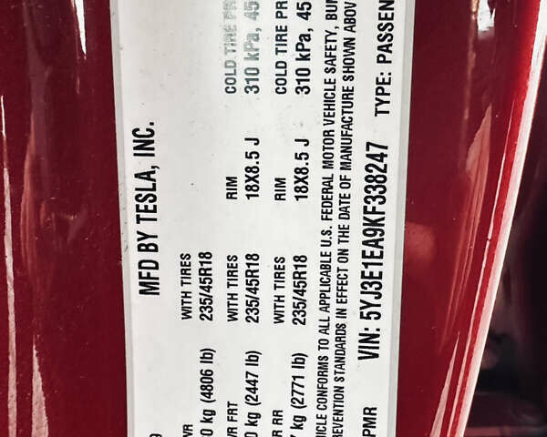 Красный Тесла Модель 3, объемом двигателя 0 л и пробегом 146 тыс. км за 17900 $, фото 13 на Automoto.ua
