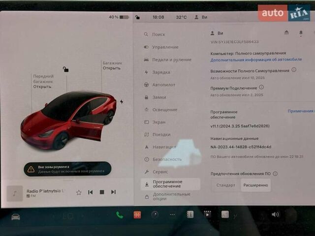 Красный Тесла Модель 3, объемом двигателя 0 л и пробегом 131 тыс. км за 17990 $, фото 16 на Automoto.ua