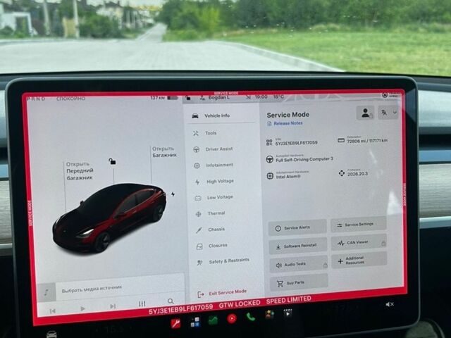 Красный Тесла Модель 3, объемом двигателя 0 л и пробегом 115 тыс. км за 17200 $, фото 13 на Automoto.ua