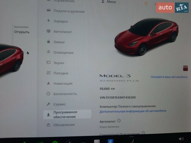 Червоний Тесла Модель 3, об'ємом двигуна 0 л та пробігом 65 тис. км за 17000 $, фото 37 на Automoto.ua