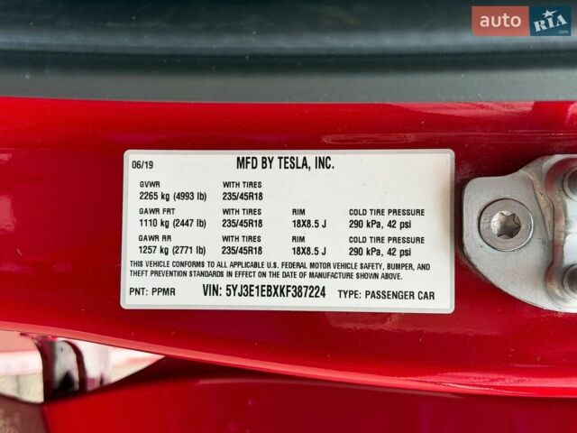 Червоний Тесла Модель 3, об'ємом двигуна 0 л та пробігом 90 тис. км за 18500 $, фото 27 на Automoto.ua