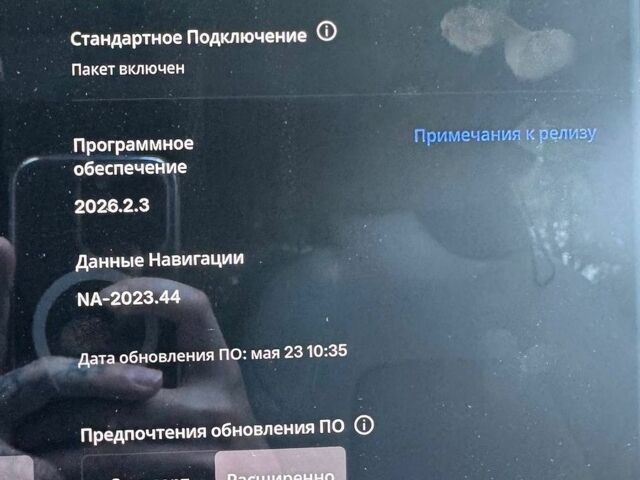 Красный Тесла Модель 3, объемом двигателя 0 л и пробегом 154 тыс. км за 16000 $, фото 18 на Automoto.ua