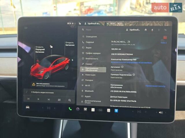 Красный Тесла Модель 3, объемом двигателя 0 л и пробегом 100 тыс. км за 17500 $, фото 20 на Automoto.ua