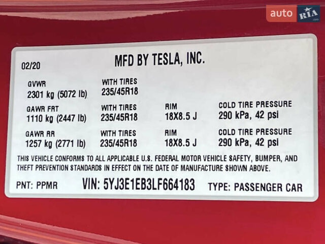 Тесла Модель 3 2020 у Луцьку на Automoto.ua Червоний Тесла Модель 3, об'ємом двигуна 0 л та пробігом 120 тис. км за 18500 $, фото 88 на Automoto.ua
