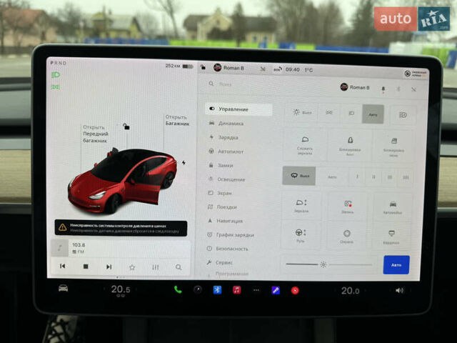 Красный Тесла Модель 3, объемом двигателя 0 л и пробегом 85 тыс. км за 22999 $, фото 40 на Automoto.ua