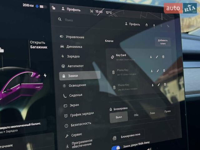 Тесла Модель 3 2020 у Луцьку на Automoto.ua Червоний Тесла Модель 3, об'ємом двигуна 0 л та пробігом 120 тис. км за 18500 $, фото 64 на Automoto.ua