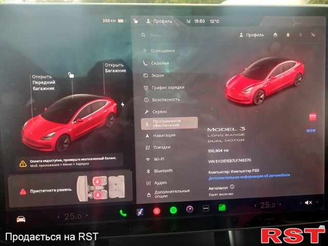 Красный Тесла Модель 3, объемом двигателя 0 л и пробегом 103 тыс. км за 24000 $, фото 10 на Automoto.ua