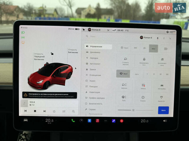 Красный Тесла Модель 3, объемом двигателя 0 л и пробегом 85 тыс. км за 22999 $, фото 44 на Automoto.ua