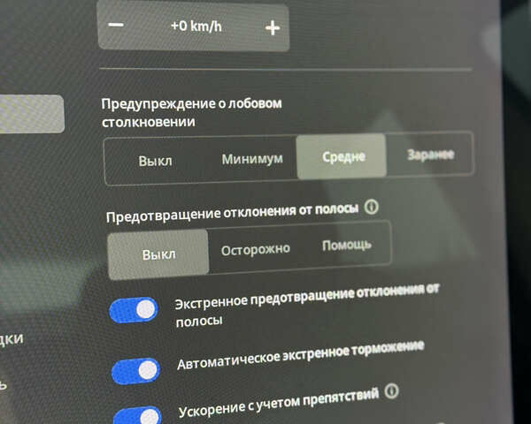 Красный Тесла Модель 3, объемом двигателя 0 л и пробегом 120 тыс. км за 18500 $, фото 37 на Automoto.ua