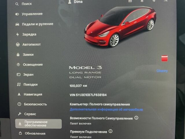 Красный Тесла Модель 3, объемом двигателя 0 л и пробегом 100 тыс. км за 24900 $, фото 22 на Automoto.ua