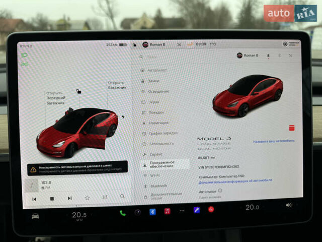 Красный Тесла Модель 3, объемом двигателя 0 л и пробегом 85 тыс. км за 22999 $, фото 43 на Automoto.ua