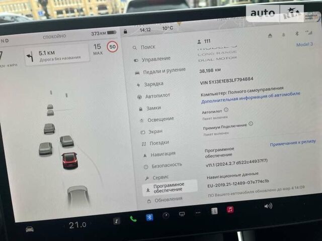 Красный Тесла Модель 3, объемом двигателя 0 л и пробегом 38 тыс. км за 34600 $, фото 17 на Automoto.ua
