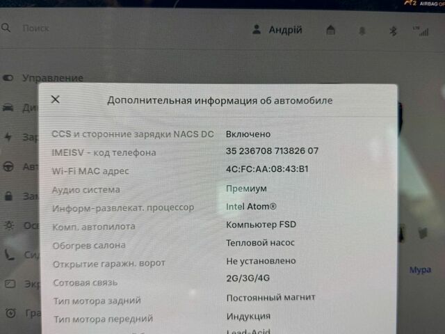 Червоний Тесла Модель 3, об'ємом двигуна 0 л та пробігом 94 тис. км за 18999 $, фото 19 на Automoto.ua