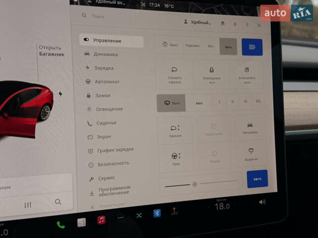 Тесла Модель 3 2021 в Дрогобыче на Automoto.ua Красный Тесла Модель 3, объемом двигателя 0 л и пробегом 145 тыс. км за 19599 $, фото 112 на Automoto.ua
