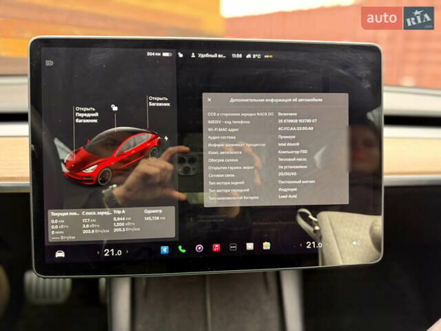 Червоний Тесла Модель 3, об'ємом двигуна 0 л та пробігом 145 тис. км за 18999 $, фото 18 на Automoto.ua