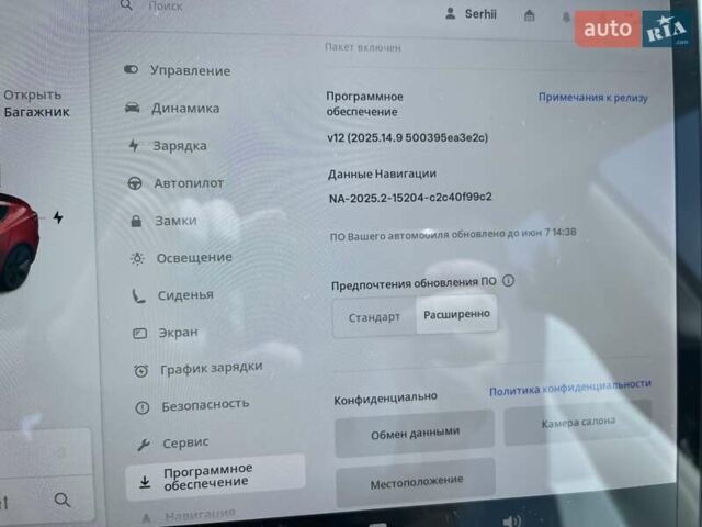 Червоний Тесла Модель 3, об'ємом двигуна 0 л та пробігом 47 тис. км за 21950 $, фото 27 на Automoto.ua