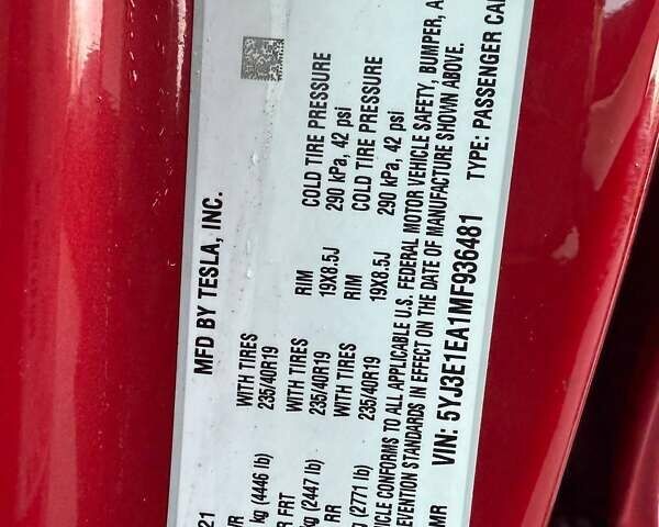 Красный Тесла Модель 3, объемом двигателя 0 л и пробегом 187 тыс. км за 13600 $, фото 5 на Automoto.ua