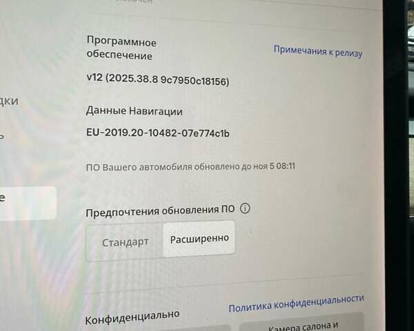 Красный Тесла Модель 3, объемом двигателя 0 л и пробегом 86 тыс. км за 21900 $, фото 23 на Automoto.ua