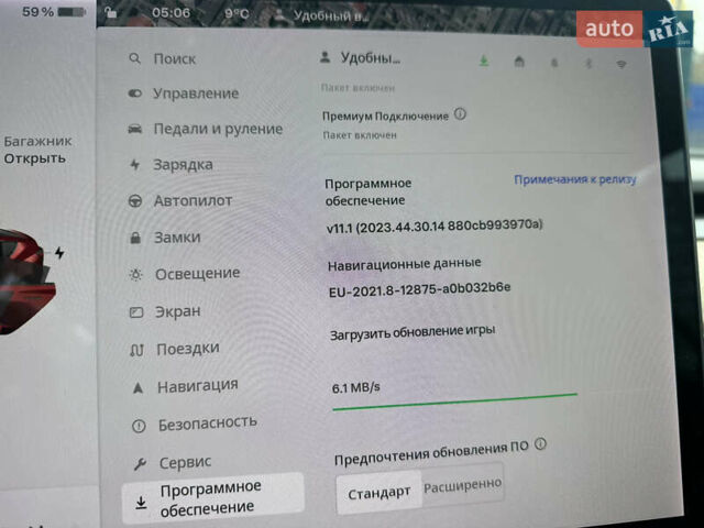 Тесла Модель 3 2021 у Черкасах на Automoto.ua Червоний Тесла Модель 3, об'ємом двигуна 0 л та пробігом 57 тис. км за 20200 $, фото 11 на Automoto.ua