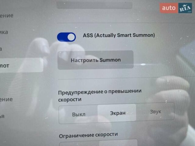 Червоний Тесла Модель 3, об'ємом двигуна 0 л та пробігом 47 тис. км за 21950 $, фото 24 на Automoto.ua