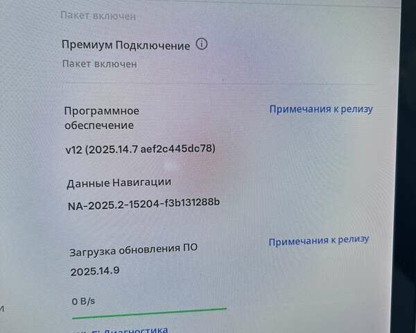 Червоний Тесла Модель 3, об'ємом двигуна 0 л та пробігом 47 тис. км за 21950 $, фото 15 на Automoto.ua