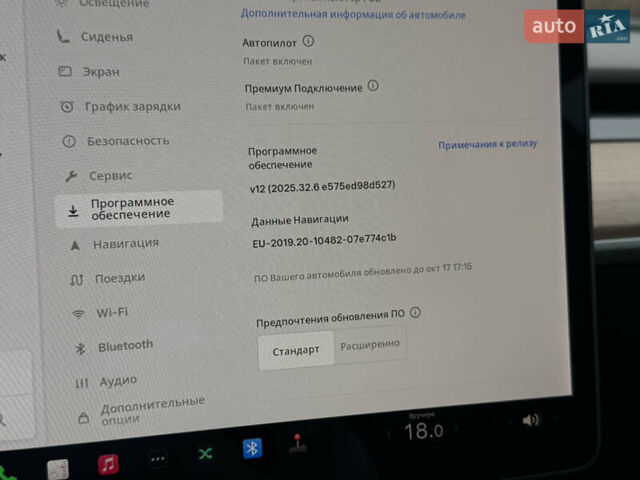 Тесла Модель 3 2021 в Дрогобыче на Automoto.ua Красный Тесла Модель 3, объемом двигателя 0 л и пробегом 145 тыс. км за 19599 $, фото 108 на Automoto.ua