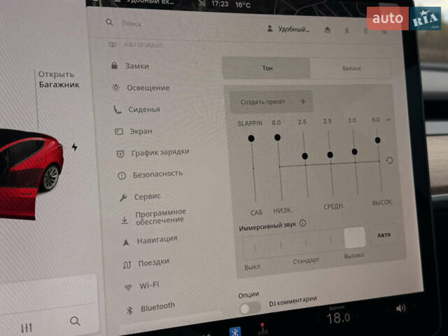 Тесла Модель 3 2021 в Дрогобыче на Automoto.ua Красный Тесла Модель 3, объемом двигателя 0 л и пробегом 145 тыс. км за 19599 $, фото 110 на Automoto.ua