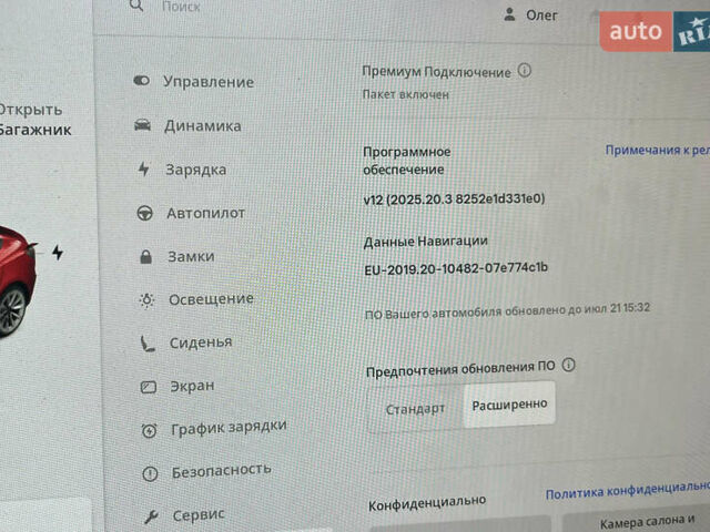 Червоний Тесла Модель 3, об'ємом двигуна 0 л та пробігом 96 тис. км за 21000 $, фото 27 на Automoto.ua
