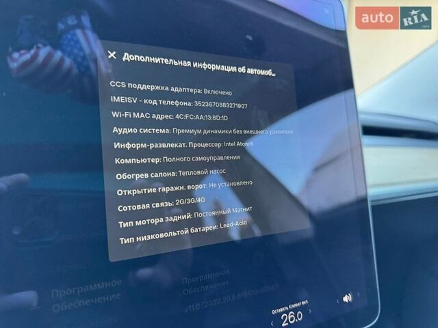 Красный Тесла Модель 3, объемом двигателя 0 л и пробегом 62 тыс. км за 17300 $, фото 94 на Automoto.ua