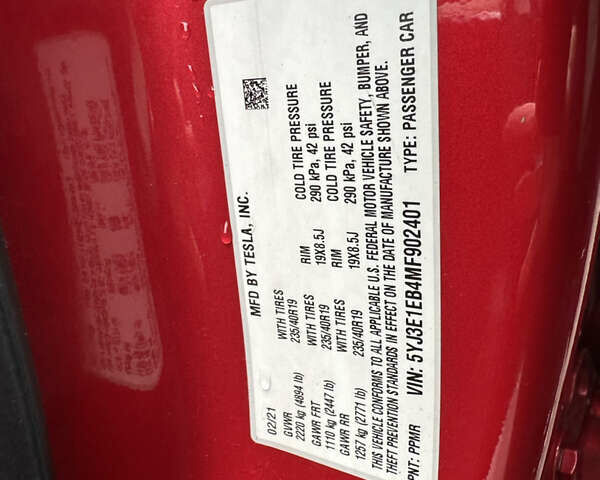 Тесла Модель 3 2021 у Черкасах на Automoto.ua Червоний Тесла Модель 3, об'ємом двигуна 0 л та пробігом 57 тис. км за 20200 $, фото 6 на Automoto.ua