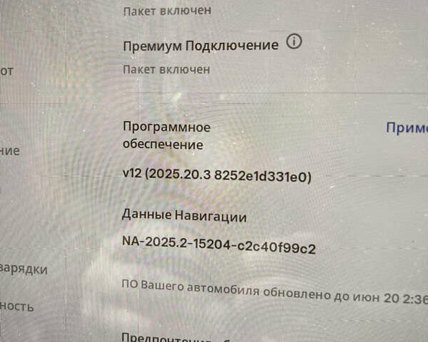 Червоний Тесла Модель 3, об'ємом двигуна 0 л та пробігом 48 тис. км за 18300 $, фото 18 на Automoto.ua