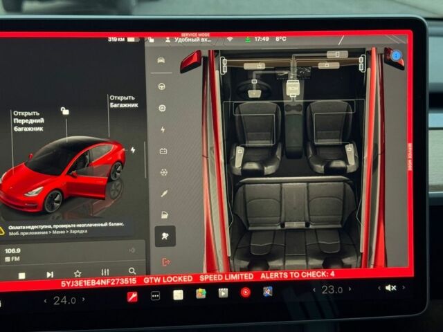 Червоний Тесла Модель 3, об'ємом двигуна 0 л та пробігом 65 тис. км за 21500 $, фото 19 на Automoto.ua