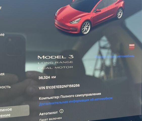 Красный Тесла Модель 3, объемом двигателя 0 л и пробегом 35 тыс. км за 22000 $, фото 6 на Automoto.ua