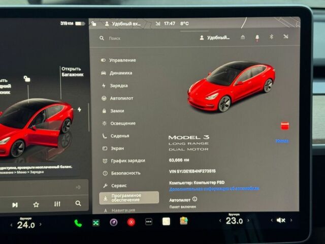 Червоний Тесла Модель 3, об'ємом двигуна 0 л та пробігом 65 тис. км за 21500 $, фото 17 на Automoto.ua