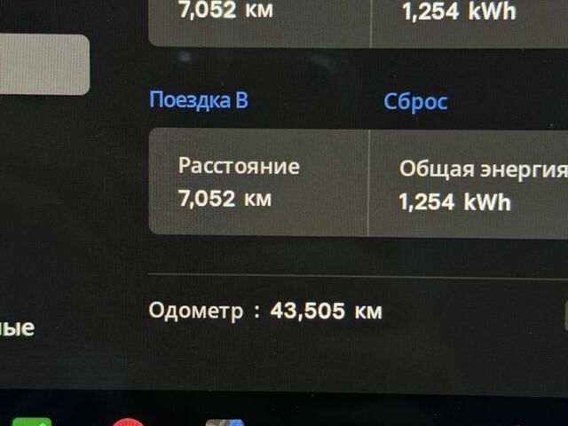Червоний Тесла Модель 3, об'ємом двигуна 0 л та пробігом 43 тис. км за 22900 $, фото 23 на Automoto.ua