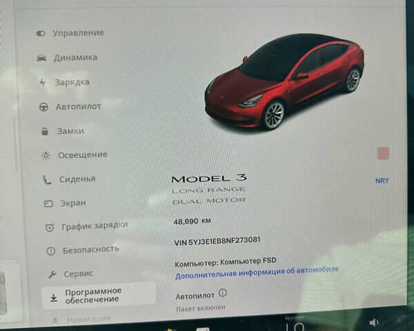 Красный Тесла Модель 3, объемом двигателя 0 л и пробегом 48 тыс. км за 23300 $, фото 11 на Automoto.ua
