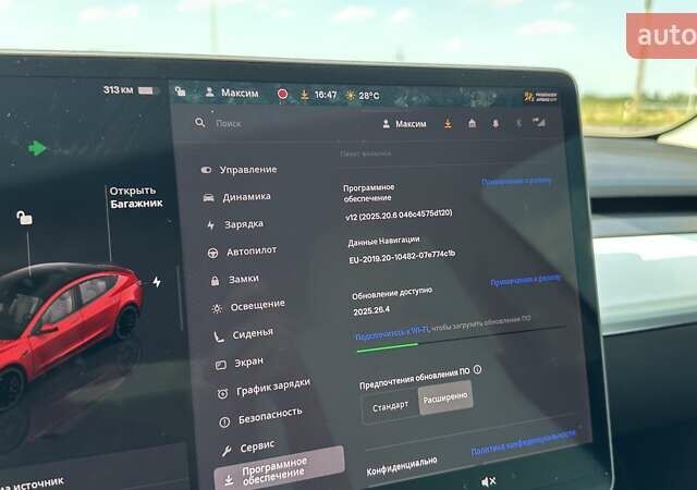 Тесла Модель 3 2022 у Львові на Automoto.ua Червоний Тесла Модель 3, об'ємом двигуна 0 л та пробігом 69 тис. км за 25200 $, фото 36 на Automoto.ua