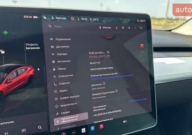 Тесла Модель 3 2022 у Львові на Automoto.ua Червоний Тесла Модель 3, об'ємом двигуна 0 л та пробігом 69 тис. км за 25200 $, фото 35 на Automoto.ua