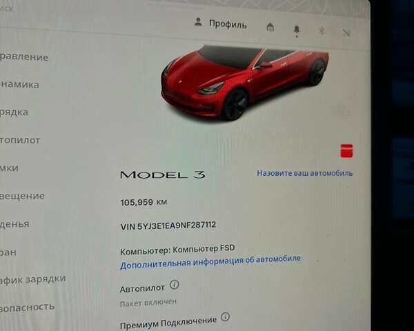 Красный Тесла Модель 3, объемом двигателя 0 л и пробегом 106 тыс. км за 17500 $, фото 14 на Automoto.ua