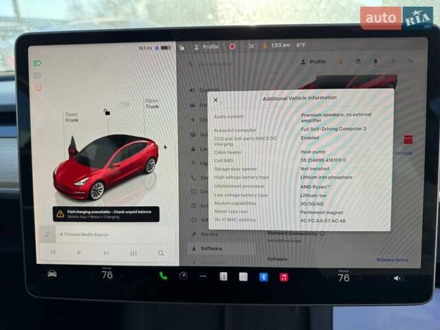 Червоний Тесла Модель 3, об'ємом двигуна 0 л та пробігом 263 тис. км за 12800 $, фото 7 на Automoto.ua