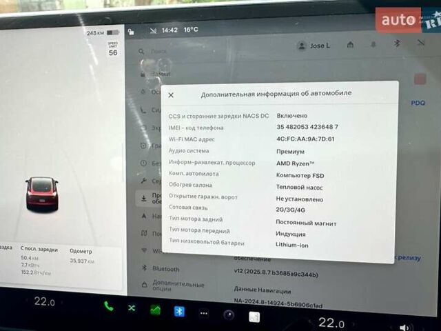 Красный Тесла Модель 3, объемом двигателя 0 л и пробегом 35 тыс. км за 23999 $, фото 27 на Automoto.ua