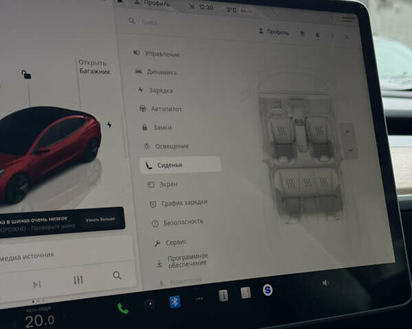 Червоний Тесла Модель 3, об'ємом двигуна 0 л та пробігом 38 тис. км за 19900 $, фото 42 на Automoto.ua