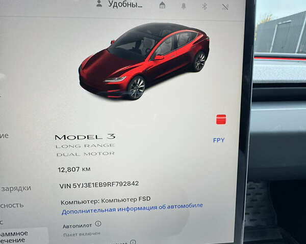 Тесла Модель 3 2024 в Белой Церкве на Automoto.ua Красный Тесла Модель 3, объемом двигателя 0 л и пробегом 13 тыс. км за 29800 $, фото 13 на Automoto.ua