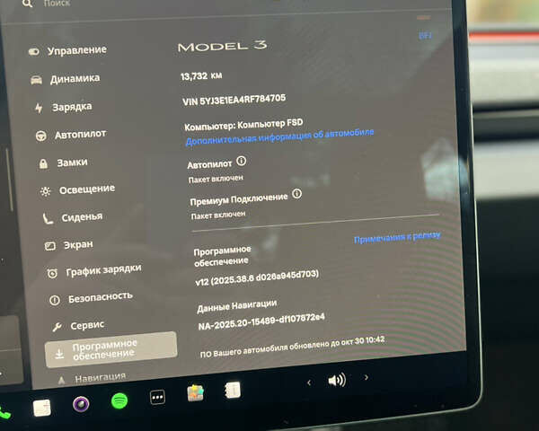 Тесла Модель 3 2024 у Харкові на Automoto.ua Червоний Тесла Модель 3, об'ємом двигуна 0 л та пробігом 14 тис. км за 24799 $, фото 10 на Automoto.ua