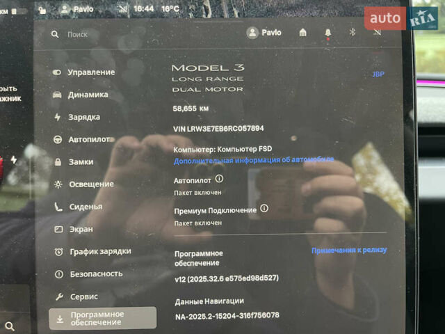 Червоний Тесла Модель 3, об'ємом двигуна 0 л та пробігом 58 тис. км за 32300 $, фото 27 на Automoto.ua