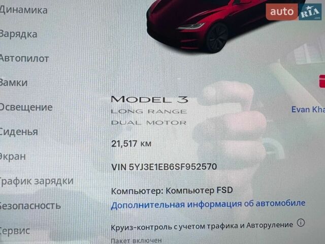 Червоний Тесла Модель 3, об'ємом двигуна 0 л та пробігом 22 тис. км за 31500 $, фото 16 на Automoto.ua