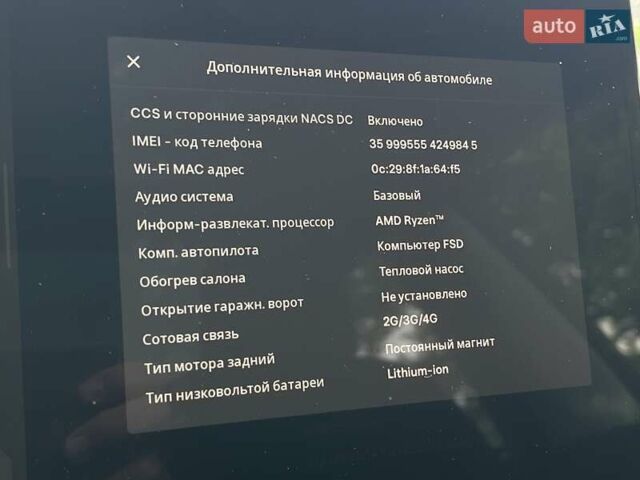 Червоний Тесла Модель 3, об'ємом двигуна 0 л та пробігом 1 тис. км за 29100 $, фото 40 на Automoto.ua