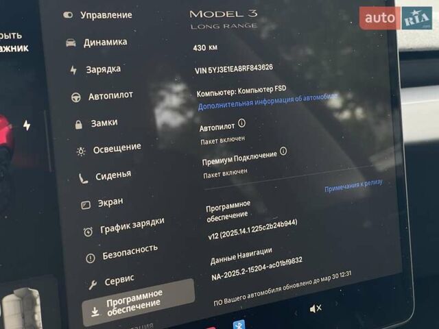 Червоний Тесла Модель 3, об'ємом двигуна 0 л та пробігом 1 тис. км за 29100 $, фото 39 на Automoto.ua