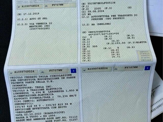 Красный Тесла Модель 3, объемом двигателя 0 л и пробегом 181 тыс. км за 19000 $, фото 15 на Automoto.ua